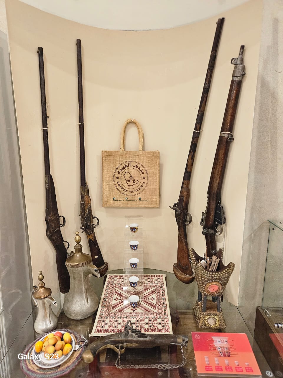 Coffee Museum Gallery - Gift Shop Selection